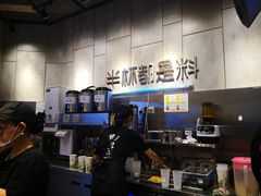 -书亦烧仙草(二七万达广场店)