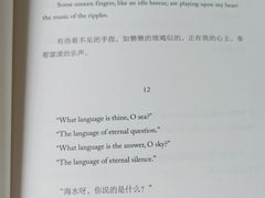 -合肥市图书馆