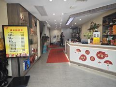 -干老四雅鱼饭店(滨江西路店)