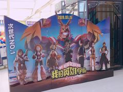 -万达影城 (甘井子万达广场IMAX店)
