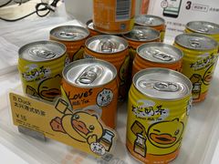-BreadTalk面包新语·烘焙蛋糕(中华广场店)