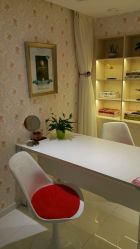 -咪咪比基尼脱毛专业店