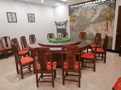 -同和居(什刹海店)