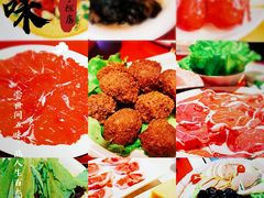 -前门·鲜肉火锅(长风店)