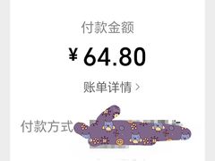 -烧蠔帮·湛江生蚝(南桥店)