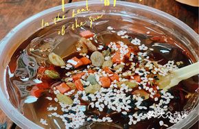 Mountain Town Alley Ice Jelly