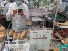 -戚顺兴盐水鸭(新街口明瓦廊店)