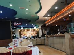 -渔民新村(番禺总店)