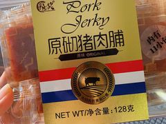 -兴龙广缘超市(奥体中心店)