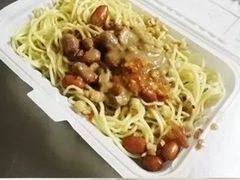 -乔伯凉面(白沙路店)