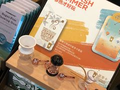 -星巴克(广州东圃天银店)