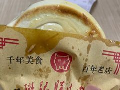 -樊记腊汁肉(竹笆市总店)