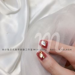 -米小兔美甲美睫