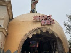 -南京银杏湖乐园