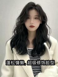 -禾曼造型