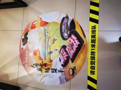 -呷哺呷哺(衡水怡然城店)