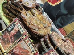 -嘉凌码头·重庆特产手工火锅底料(洪崖洞九楼店)