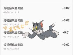 -百荣世贸商城