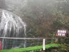 -藏龙百瀑风景区