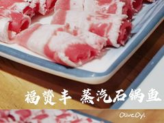 -滇小鱼·云南野生菌火锅(上杭路店)