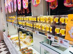 -味多美蛋糕(新和平里店)