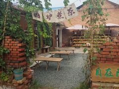 -陶野咖啡·面包披萨