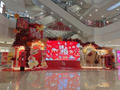 -天津梅江印象城