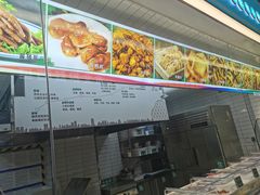 -紫光园清真北京小吃(府右街店)