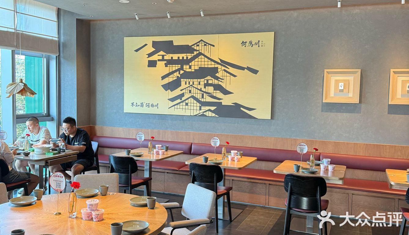 北京川菜惊喜！荔枝+辣子鸡的CP锁死了🌶️🍧
