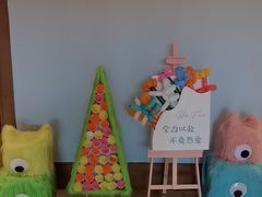 -长白山万达锦华套房酒店