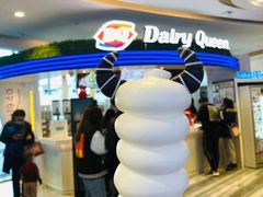 门面-DQ·蛋糕·冰淇淋(南开大悦城2F店)
