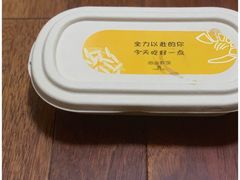 -海盗虾饭·剥好的小龙虾饭(上地辉煌店)