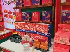 -捶糖帮·手工酥糖(前门二店)