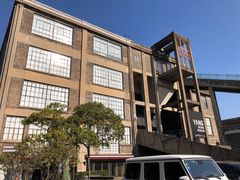 -半岛1919创意园区