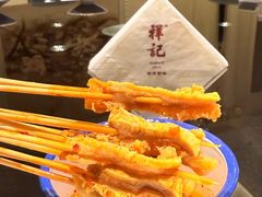-祥记·国宴豫菜·经典粤菜(郑东新区新长安店)