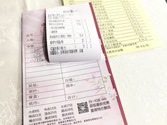 -百乐门喜宴(海珠广场华厦店)