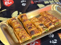 -纪录片《人生一串》体验店(静安店)