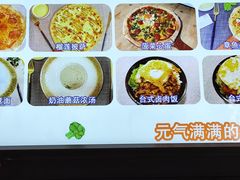 -Aimiqi.Pizza.爱米奇私厨(虹梅路红春大厦店)