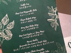 -Oasis Bar & Grill
