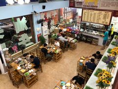 -顺记牛肉店