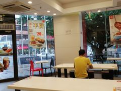 大堂-永和大王(友谊店)