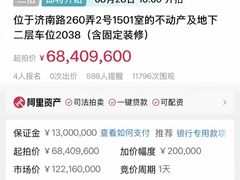 -翠湖天地隽荟都