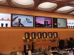 -蓉小乔·RONG COFFEE(春熙路店)