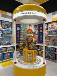 -乐高授权专卖店(鲁能城购物中心店)