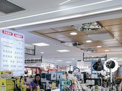 -好匯修手机电脑维修(百脑汇店)