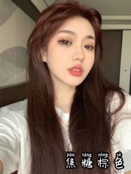 -藤野造型烫发染发