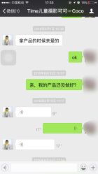 -TIME儿童摄影(闽江路店)