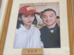 -蟹家大院(外滩店)