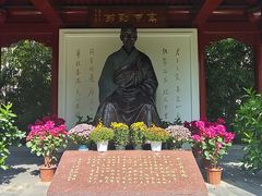 -李叔同故居纪念馆