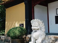 -狼山风景名胜区